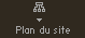 plan du site